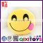 High Quality Smiley Face Poop Plush Emoji Pillow on ebay and amonzon stuffed toys whatsapp emoji pillow