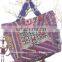 New Vintage Tribal Ethnic Bags,india ethnic bags