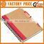 2017 Top Quality Recycled Paper School Notebook Cover Designs