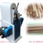 Professional single belt wood stick sanding machine supplier China