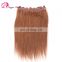 Indian hair wholesale one piece clip in human hair extensions