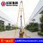 Made in China HZ-200Y Hydraulic rotary drilling rig hydraulic hard rock drilling machine on sale