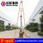 Factory Direct Sale HZ-200Y Hydraulic rotary drilling rig hydraulic hard rock drilling machine with good quality