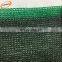 PE shade net korea,/Reflective shade cloth specification