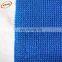 Agriculture use 20% shade cloth net from factory