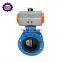 PTFE Sealing Pneumatic Diaphragm Butterfly Valve