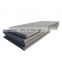 SS400 A36 Q195 Q235 Q345 high strength carbon steel plate price per ton