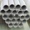 SS 317L Seamless Pipe