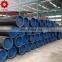 API 5L WELDED STEEL PIPE WITH 3PE COATING FOR WATER TRANSPORTATION