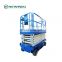23.8m Telescopic Aerial lift Work Platforms fire truck price HYL5092JGKA