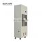 168L Industrial Dehumidifier with High Quality