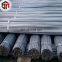 factory price competitive prices galvanized round bar