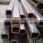 75*75 Mild steel tube square pipe cutting machine