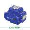 on/off  explosion proof  aluminum electric actuator 600NM