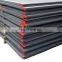 High quality hot rolled JIS G3101 SS400 ms sheet carbon steel plate price