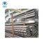 73mm stpg 370 seamless carbon steel pipe tube