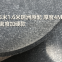 AOKE RUIZHOU vibratory knife cutting machine table cloth fiber mat cutting machine felt conveyor belt