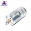 super low noise 25mm gearbox high torque cw/ccw 12v 300rpm 25mm dc gear motor for paper dispenser