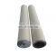 Huahang OEM Coalescer filter element natural gas filter with 5 micron
