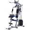 2021 Vivanstar ST6801 Single Person Fitness Strength Training Chest Shoulder Push Exercise Gym Combination Equipment