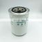 Tractor Spin-on Fuel Filter Cartridge HH1J0-43170