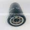 Machine oil filter 15613-EV014