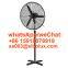 Sibolux 16 inch plastic LED display mist fan with remote/misting fan