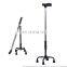 Health care stainless steel  4 legs and 3 legs walking stick walking cane for elderly