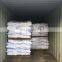 Food Grade Sodium Acid Pyrophosphate SAPP Powder