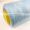 8000 yds 40s/2 sewing thread bulk kilogram with cheap price 100% polyester