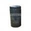 Manufacturer Price Diesel Truck Engine Spin-on Fuel Filter Cartridge 31945-84400
