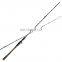 China Sea 2.13м 2.44м SRS ML ML XH M MH Power Trolling Spin Casting Lure Fishing Rod