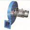 Backward Impeller  Inline Duct DC Centrifugal Fan for Refrigerator