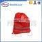 Promotional Non Woven Drawstring Gift Bag with Custom Logo