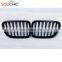 1 пара ABS-грилей для BMW X1 E84 2011-2015