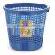 Callia colourful Plastic wastepaper baskets/ Mesh wastepaper basket