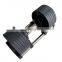 gym equipment fitness adjustable dumbbell