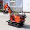 China Manufacturer price 0.8ton mini excavator
