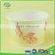 Various forms non leakage storage noddle paper soup cup with lid