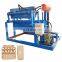 used paper egg tray make machine egg tray machine production line egg packing box maker
