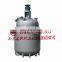 Manufacture Factory Price Jacket Stainless Steel Reactor for Polymer Chemical Machinery Equipment