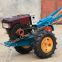 QLN 8-20hp Walking Tractor 2 Wheel Mini Hand Tractor For Sale