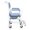 Economical Aluminum Folding Chair Household Toilet Commde Chair /Wheelchair with Brake