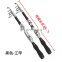 ultra light fishing rod spinning set prawn surf fishing rod blanks casting weight 7-8oz