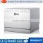 new countertop home appliance portable mini dish washer