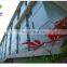 Clear U Profile Glass Sandblasted U Channel Glass  Glass
