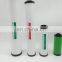 Hiross Air  Dryer Filter Element Manufacturer
