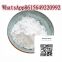 Top Quality Safe Delivery CAS 718081 white powder