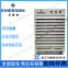 Emerson HD4830-3 communication power supply module AC-DC communication power supply rectifier module 48V30A