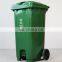 Outdoor 120L Garbage bin green recycle plastic trash bin wheeled trash can